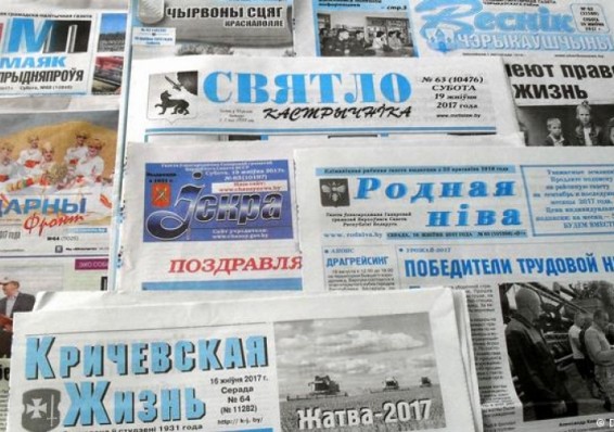 В Беларуси растет доля газет, книг и брошюр на белорусском языке
