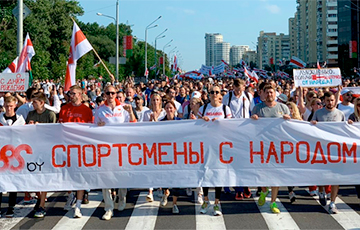 Народный пьедестал белорусского спорта