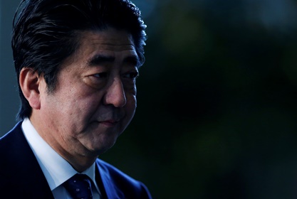 Япония рассмотрит возможность обмена заложника на террористку