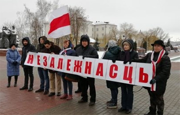 В Витебске прошла акция за независимость Беларуси