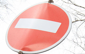 Белорусская ГАИ устанавливает знаки так, чтобы водитель их не понял