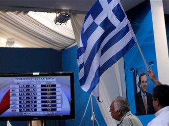 Выборы в Греции выиграли проевропейские консерваторы