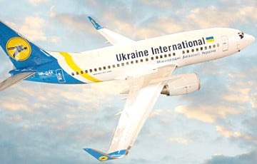 Украинский самолет забрал из Кабула граждан Беларуси