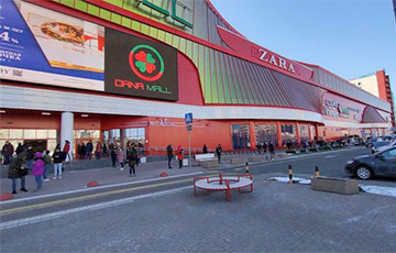 В Минске эвакуируют торговый центр Dana mall