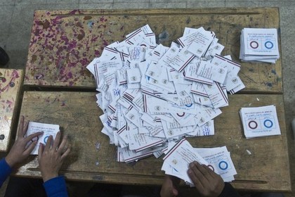 В Египте назвали дату президентских выборов