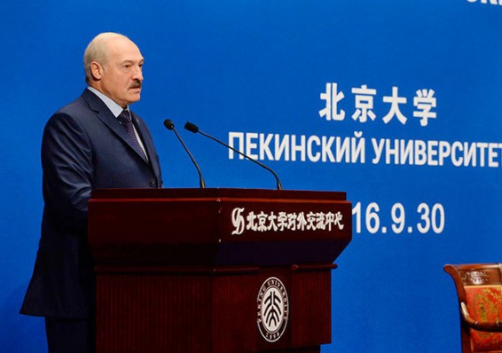 «Ничего хорошего от распада мы не получили». Лукашенко расценивает распад СССР как катастрофу