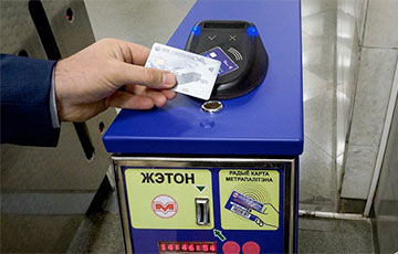Минчане сообщают о странном списании денег за проезд в метро при бесконтактной оплате