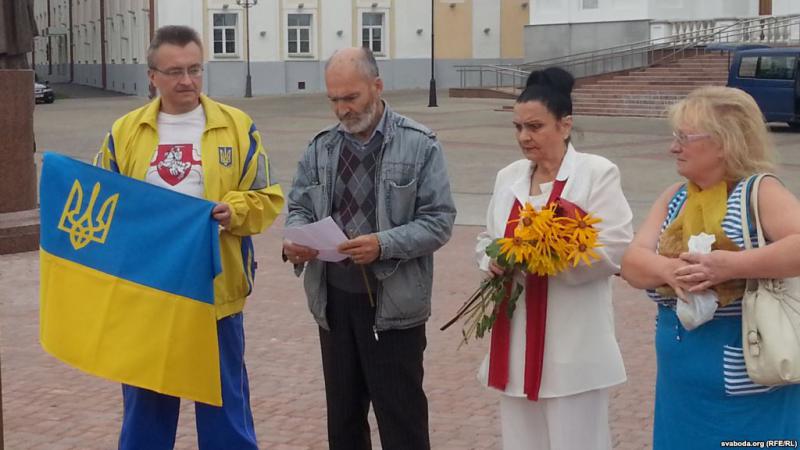 Витебляне отметили День независимости Украины