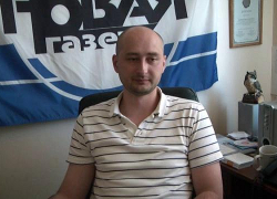 Аркадий Бабченко: Это будет последняя война для России