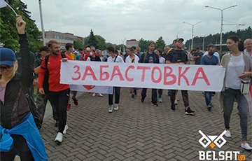 «В Беларуси вызревают забастовки такого типа, как были в Польше при «Солидарности»