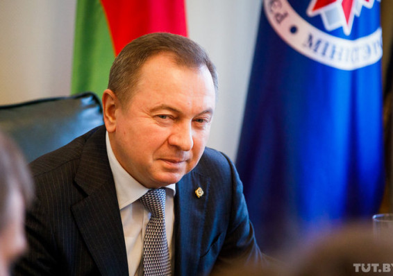 Макей: Беларусь хочет такого стратегического партера, который не ставит никаких политических условий