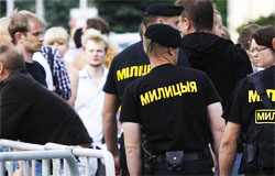 Исповедь милиционера: Спецназовцы зарабатывают 4 миллиона рублей