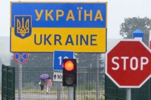 Украина снова открыта для иностранцев