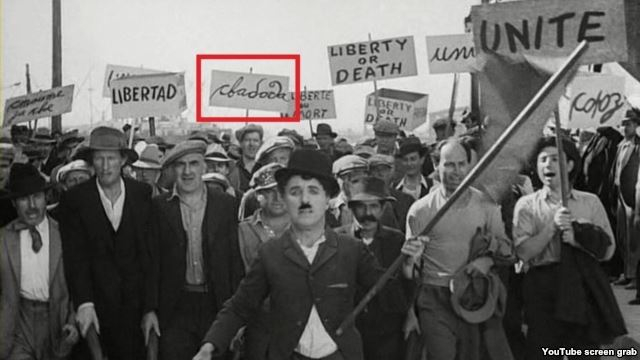 Чарли Чаплин использовал в своих фильмах белорусский язык