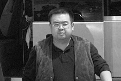 Власти Малайзии обнародовали результаты вскрытия тела Ким Чен Нама