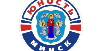 "Юность" уступила "Алмазу", а "Динамо-Шинник" проиграл "Химику" в домашних матчах чемпионата МХЛ