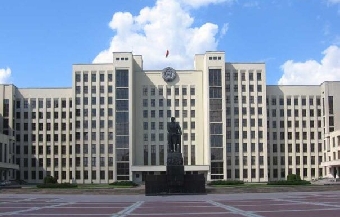 Госслужащим Беларуси запретят получать от иностранных государств льготы и преимущества