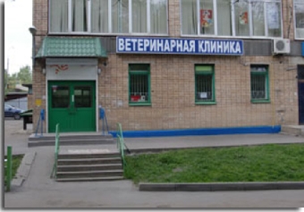 Основной спектр ветеринарных вакцин планируется разработать в Беларуси в ближайшие годы