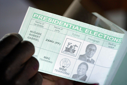 Зимбабве позвала на выборы президента наблюдателей из России