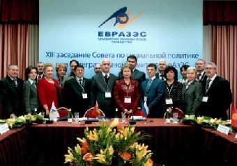 Заседание Совета по культуре при Интеграционном комитете ЕврАзЭС состоится сегодня в г.п.Мир