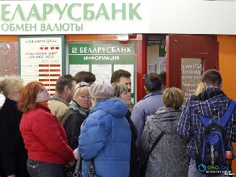Банки с 9 ноября будут продавать валюту населению по паспортам