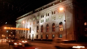 Нацбанк Беларуси с 11 ноября повышает ставку рефинансирования до 40% годовых