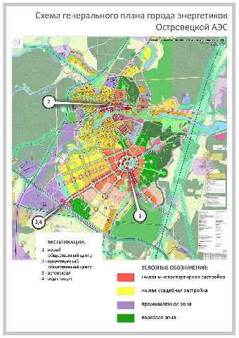 В городе энергетиков белорусской АЭС появились первые дома