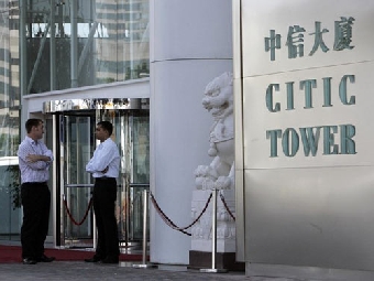 Китайская компания CITIC продолжит реализацию в Беларуси строительных проектов