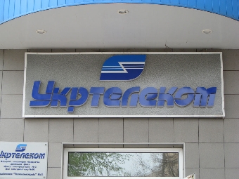 Австрийские бизнесмены готовы участвовать в приватизации белорусских предприятий