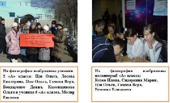 Месячник по энергосбережению пройдет в Беларуси