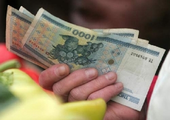Минимальная заработная плата за октябрь индексируется на 86,1% и составляет Br856 тыс. 60