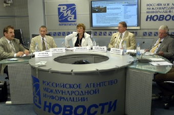 Новому этапу создания социального пространства в Союзном государстве посвящена конференция в Москве