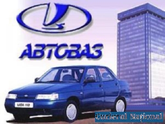 Акции ОАО "Спецмонтажстрой" проданы за Br8,4 млрд. с превышением начальной цены пакета на треть