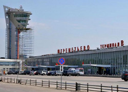 «Омоновцы» обокрали московский аэропорт на $3 миллиона