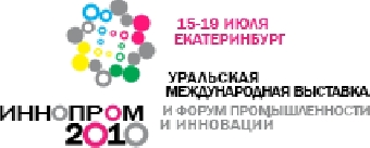 Международный центр нанометрологии планируют открыть в Минске