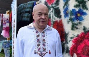 Глава Закарпатской ОГА Москаль вышел из партии Порошенко