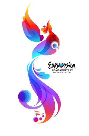 Ведущими детского "Евровидения" в Ереване станут армянские телеведущие
