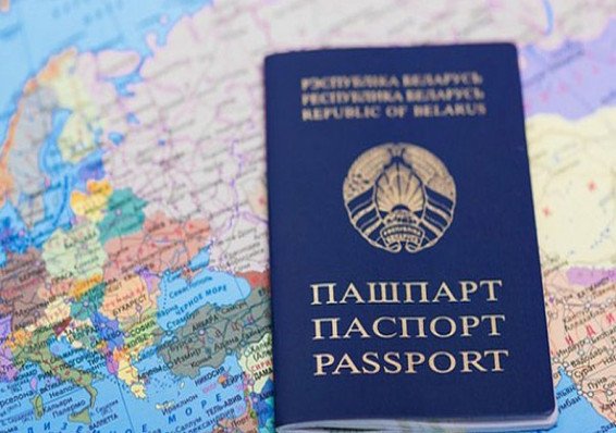 В Беларуси планируют упростить получение гражданства