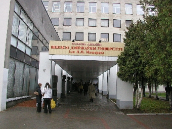 Белорусско-российский фестиваль студентов планируют проводить Витебский и Смоленский госуниверситеты