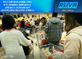 Беларусь в январе-сентябре увеличила экспорт продтоваров на 23,5%