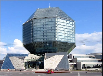 Национальный центр электронных услуг появится в Беларуси в 2012 году
