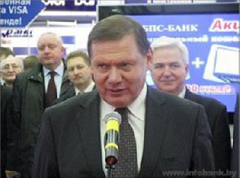 Белорусская банковская система успешно работает в сложных условиях - Лузгин