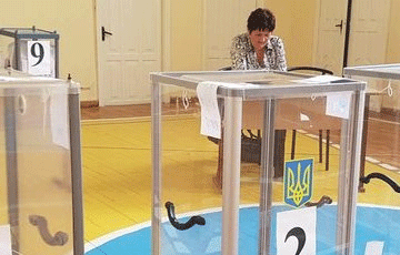 Рейтинг партий на Украине возглавили «Слуга народа» и «Европейская солидарность»