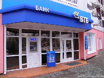 В Беларусь придут российские и казахские банки