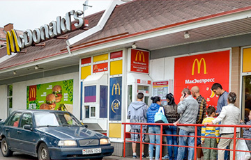До конца 2017 года McDonalds хочет удвоить число своих ресторанов в Беларуси