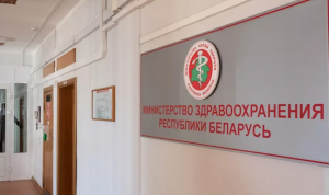 В Беларуси изменили подход к тестированию и лечению коронавируса