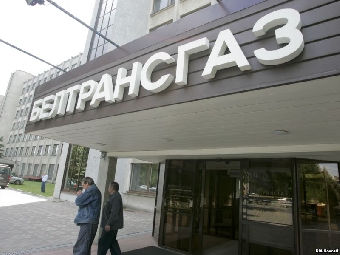 "Газпром" заплатит за 50% акций "Белтрансгаза" $2,5 млрд.