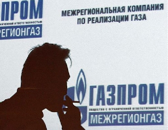 Цена газа для Беларуси в 2012 году составит $165,6 за 1 тыс.куб.м - "Газпром"