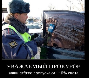 Недавний милицейский рейд в Крупках проходил в рамках закона