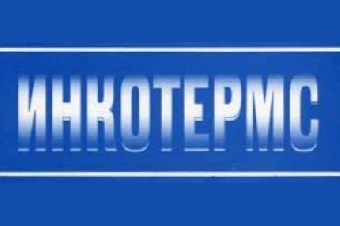 Вступает в силу закон о массовых мероприятиях в новой редакции